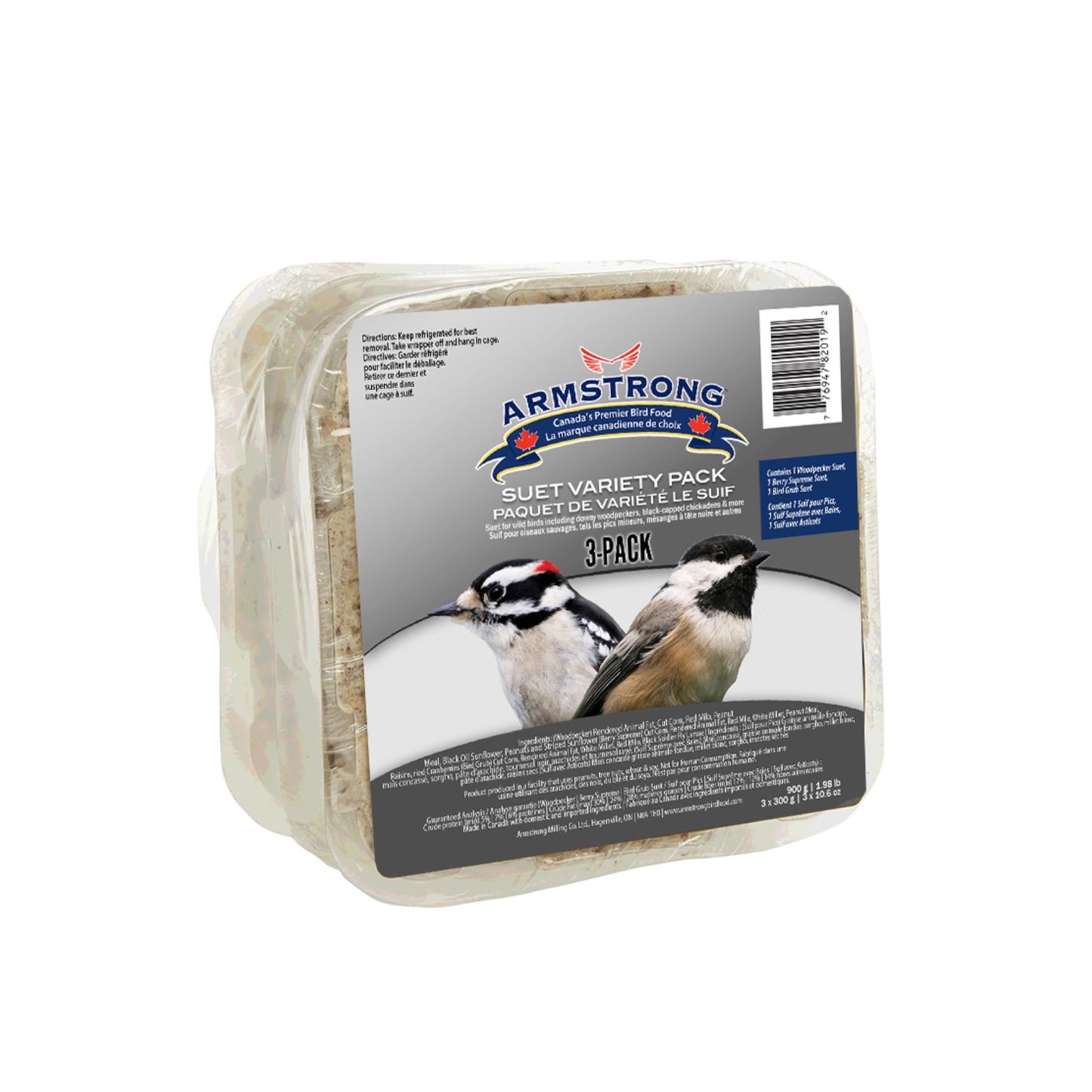 armstrong suet cake bird food package white background