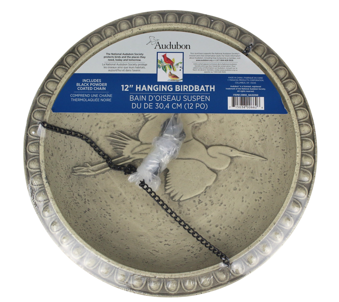 Audubon 12-inch hanging bird bath with embossed egret design with black powder-coated steel chain
